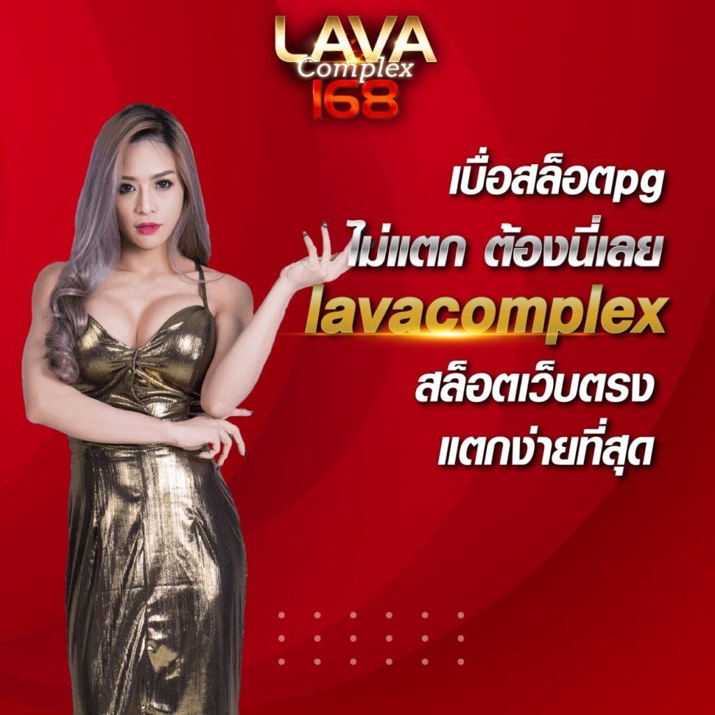เว็บพนันออนไลน์อันดับ1 เว็บตรง สล็อต ฝากถอนออโต้ 2026