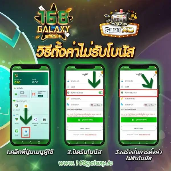 เว็บพนันออนไลน์เว็บตรง สล็อต ฝากถอนออโต้ เว็บตรง ไม่ผ่านเอเย่นต์ 2026