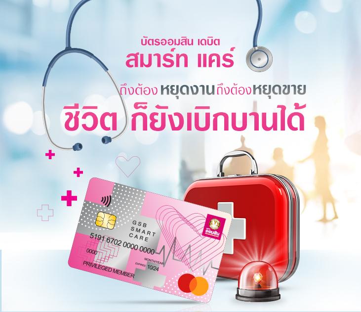 เว็บส้ม777 เว็บตรง สล็อต ฝากถอนออโต้ไม่ผ่านเอเย่นต์ 2026