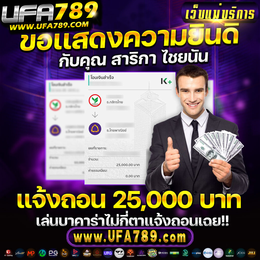เว็บส้ม เว็บตรง สล็อต ฝากถอนออโต้ ไม่ผ่านเอเย่นต์ 2026