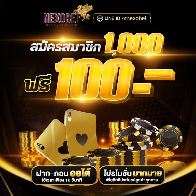 เว็บสล็อต ตรงจากต่างประเทศ ไม่มี ขั้นต่ำ เว็บตรง สล็อต ฝากถอนออโต้ 2026
