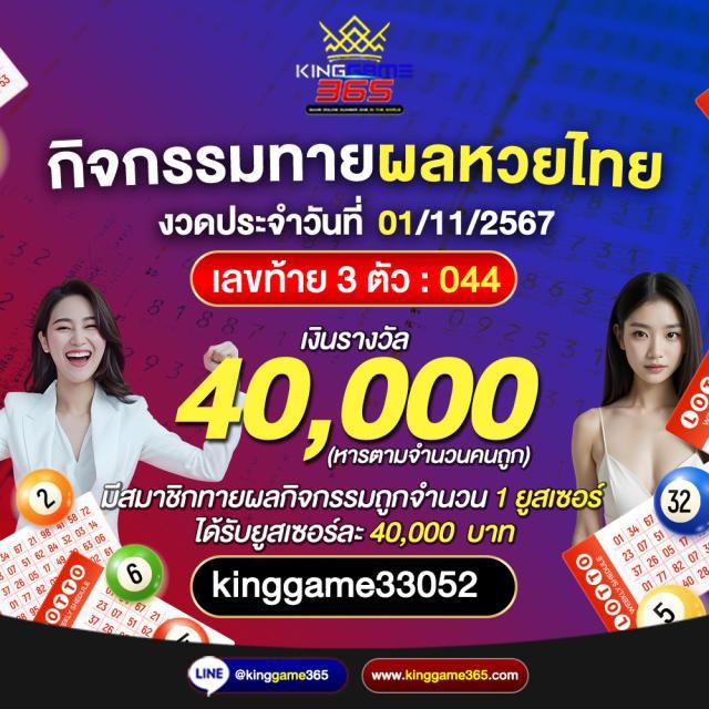 เว็บสล็อต ที่ มี คน เล่น มาก ที่สุด เว็บตรง สล็อต ฝากถอนออโต้ 2026