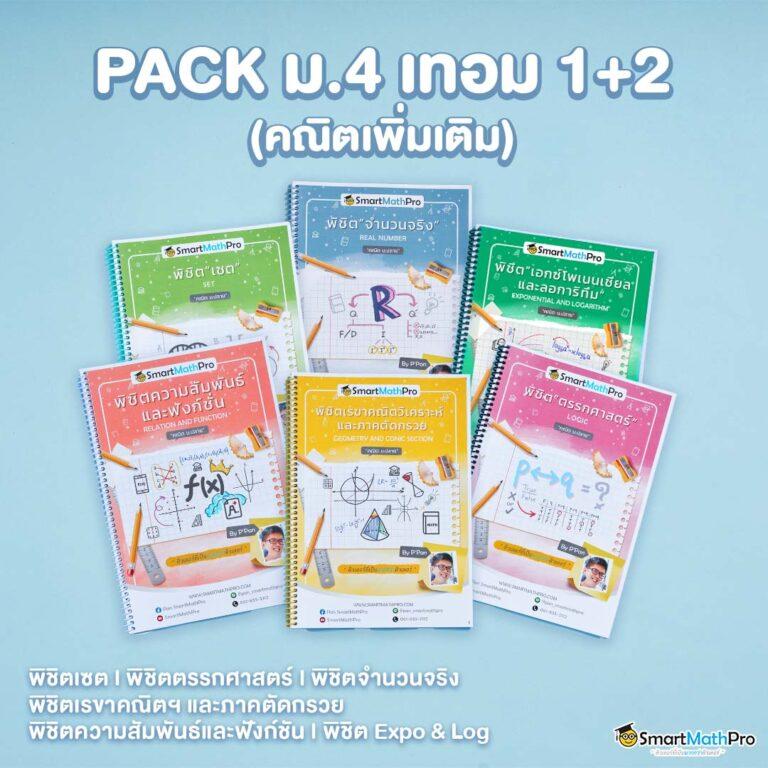 เว็บสล็อตทดลองเล่น เว็บตรง สล็อต ฝากถอนออโต้ ไม่ผ่านเอเย่นต์ 2026