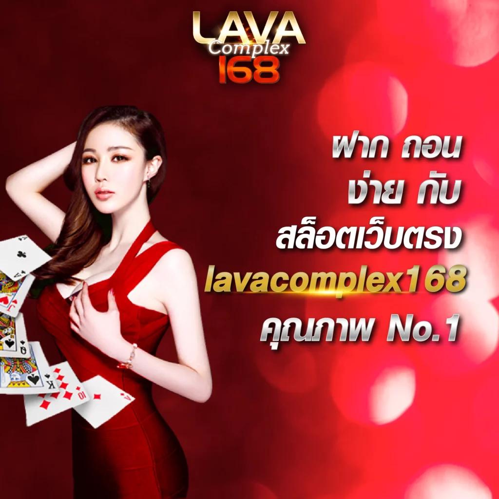 เว็บสล็อตหมีแพนด้า เว็บตรง สล็อต ฝากถอนออโต้ 2026