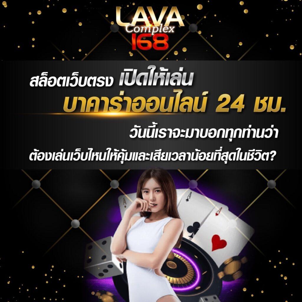 เว็บสล็อตเว็บตรงค่ายใหญ่ เว็บตรง สล็อต ฝากถอนออโต้ ไม่ผ่านเอเย่นต์ 2026