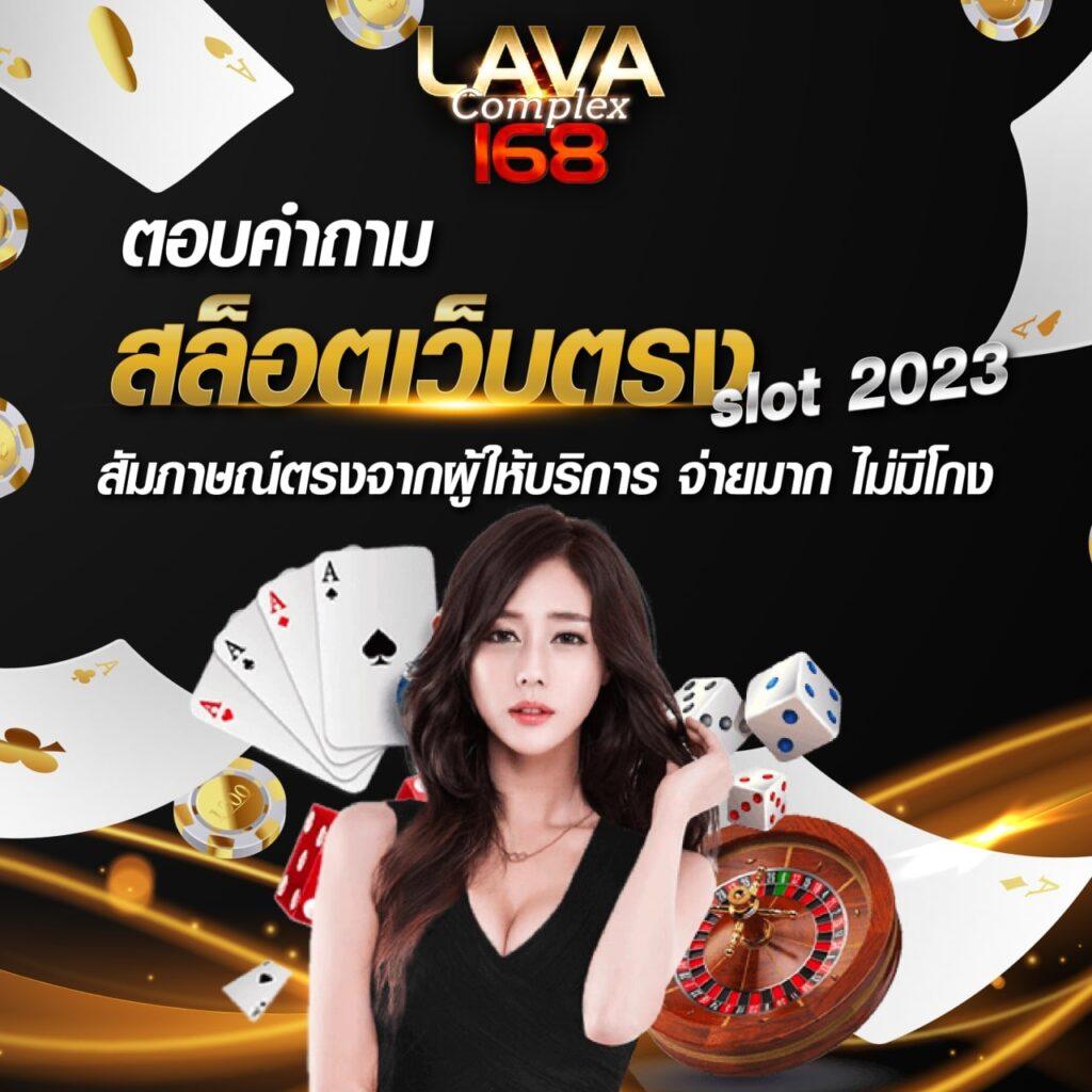 เว็บหมีชมพู เว็บตรง สล็อต ฝากถอนออโต้ ไม่ผ่านเอเย่นต์ 2026
