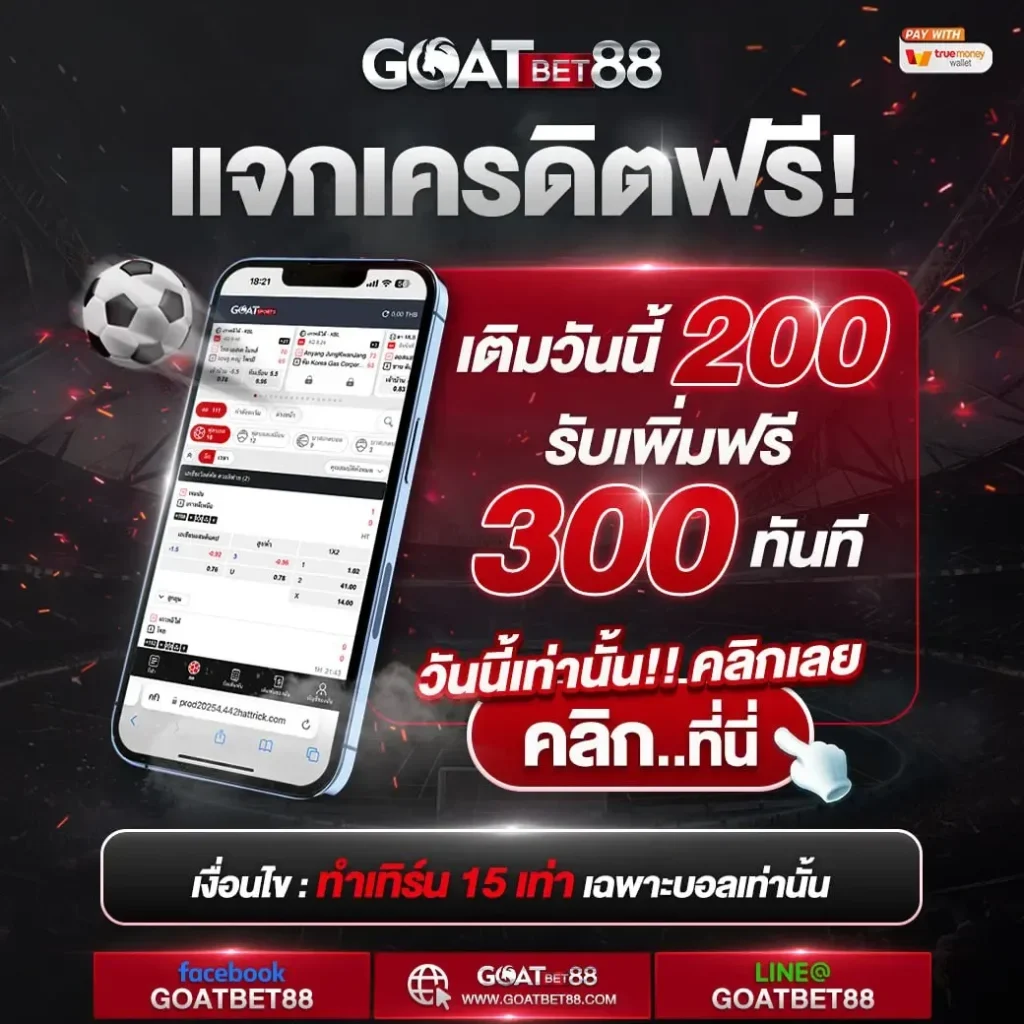 เว็บหวย24 เว็บตรง สล็อต ฝากถอนออโต้ ไม่ผ่านเอเย่นต์ 2026