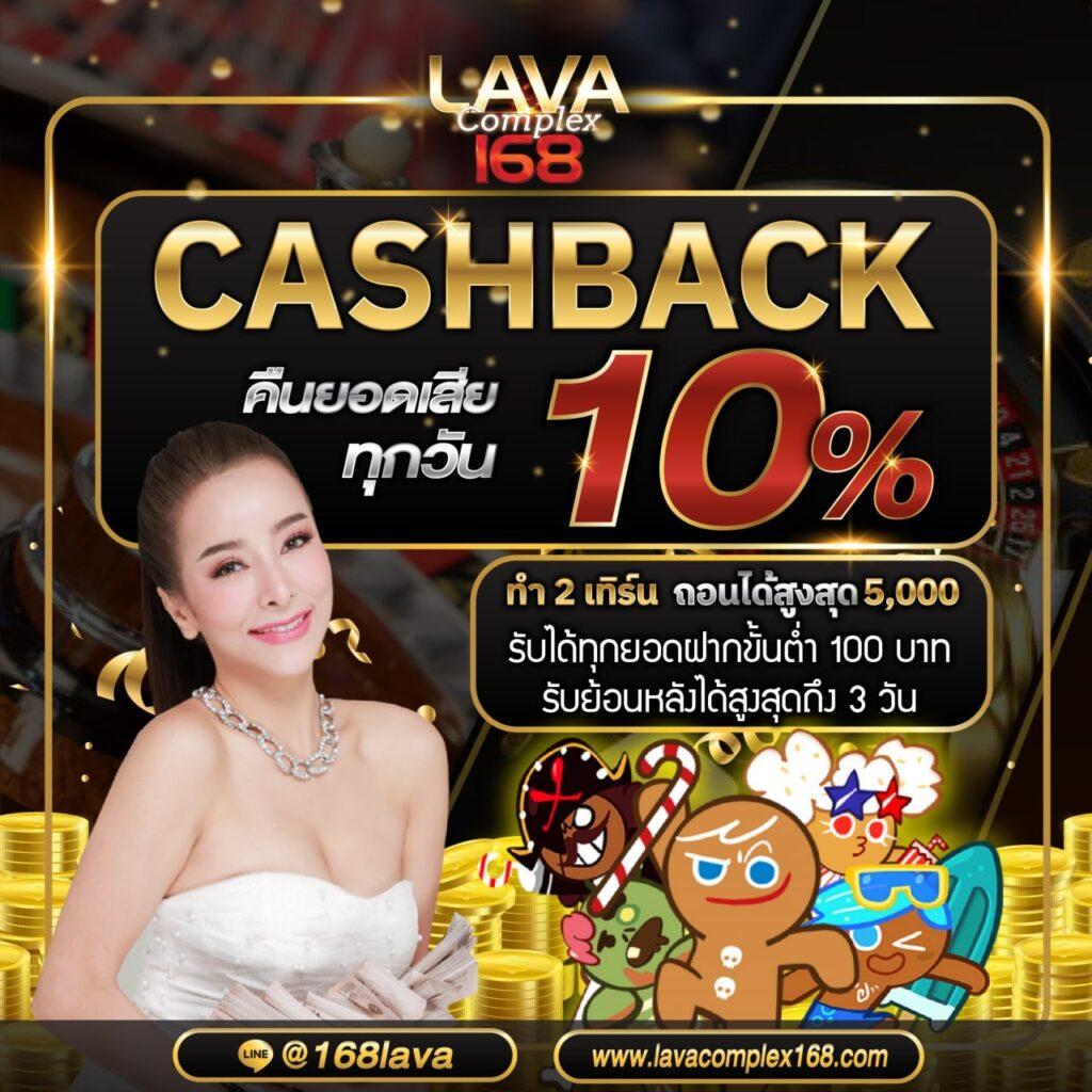 เศรษฐี99สล็อต โค้ดฟรี เว็บตรง สล็อต ฝากถอนออโต้ 2026