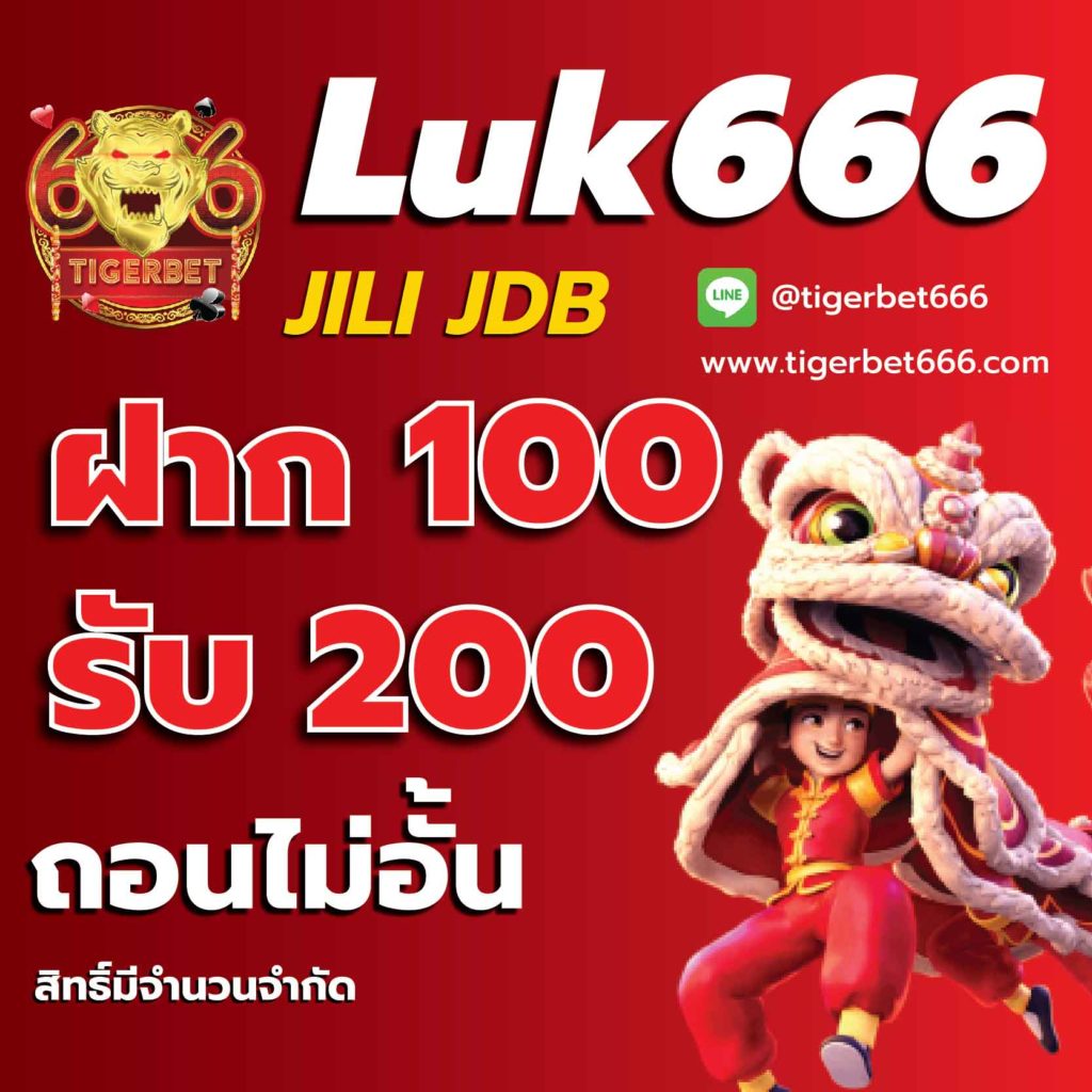 แคท999 เว็บตรง สล็อต ฝากถอนออโต้ ไม่ผ่านเอเย่นต์ 2026
