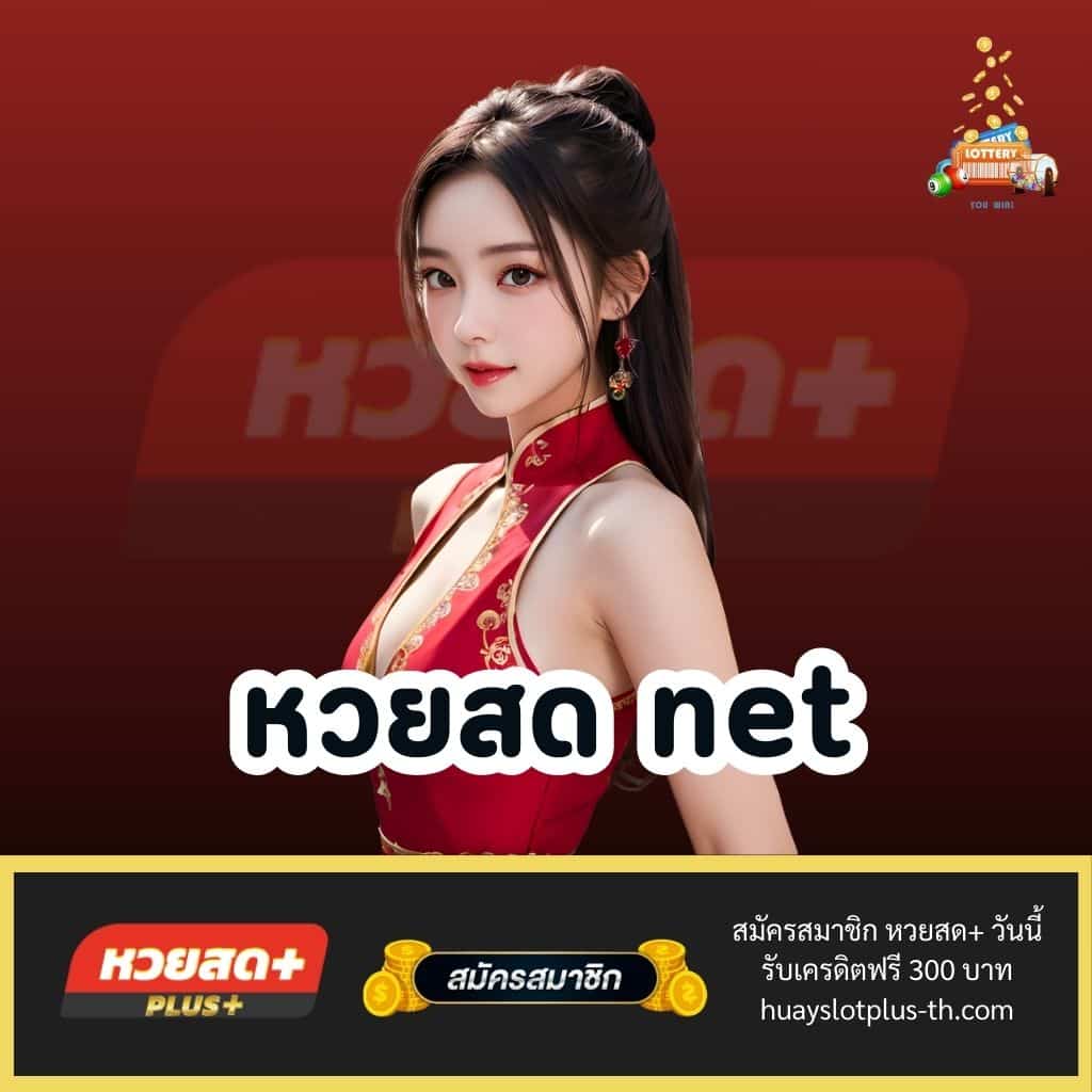 แตกดี777 เว็บตรง สล็อต ฝากถอนออโต้ ไม่ผ่านเอเย่นต์ 2026