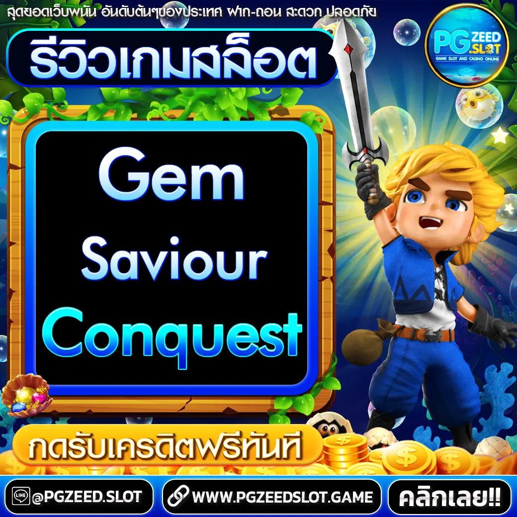 แทงหวย100 เว็บตรง ฝากถอนออโต้ สล็อต ไม่ผ่านเอเย่นต์ 2026