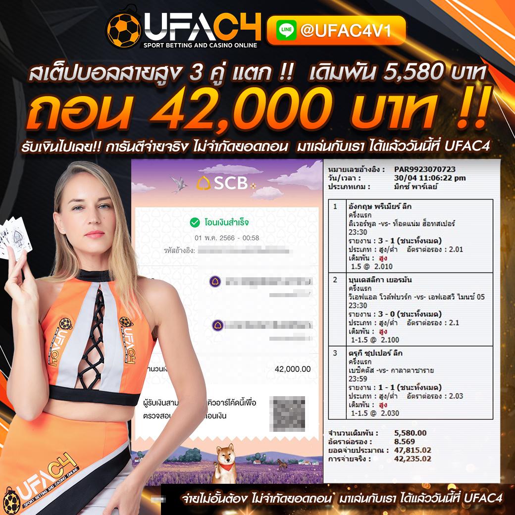โค้ดเครดิตฟรีกดรับเอง เว็บตรง สล็อต ฝากถอนออโต้ ไม่ผ่านเอเย่นต์ 2026