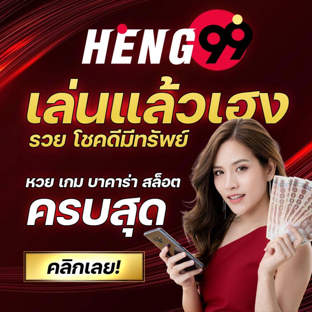 โจ๊กเกอร์123 เว็บตรง สล็อต ฝากถอนออโต้ ไม่ผ่านเอเย่นต์ 2026