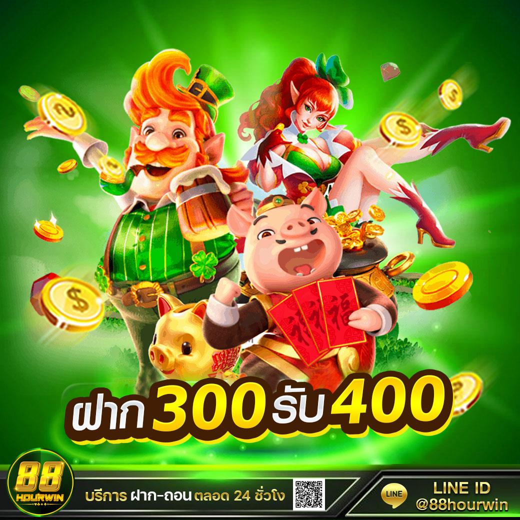 โปรฝาก 20 รับ 100 wallet เว็บตรง สล็อต ฝากถอนออโต้ ไม่ผ่านเอเย่นต์ 2026